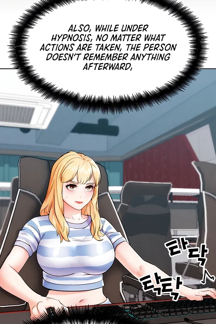 Read IRL PvP chapter 9 image 71 on Lezhin
