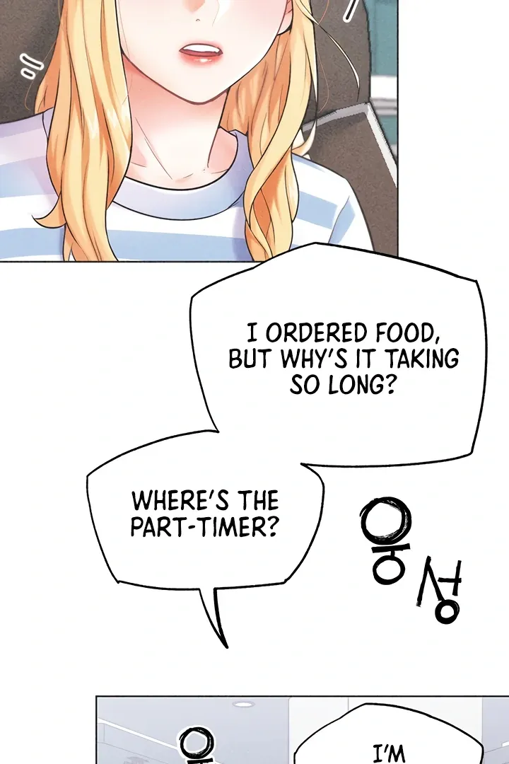 Read IRL PvP chapter 9 image 73 on Lezhin