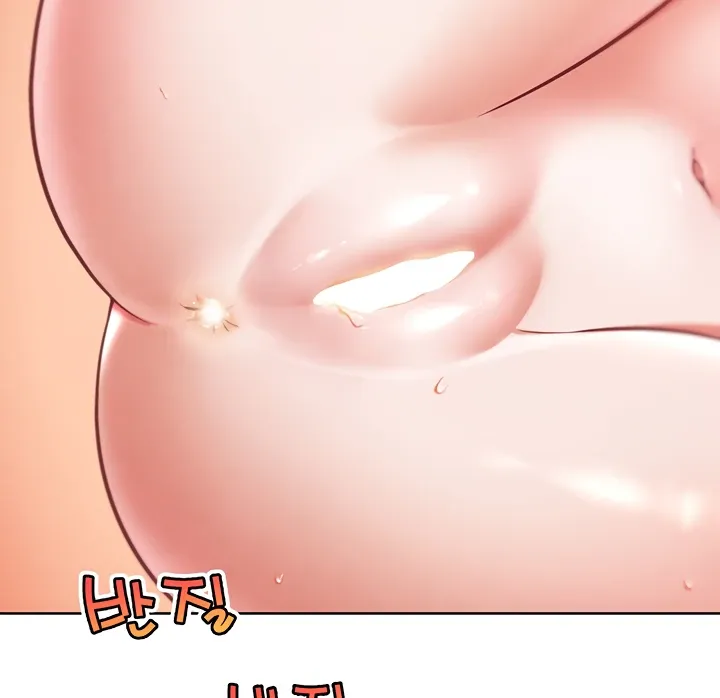 Read IRL PvP chapter 9 image 85 on Lezhin