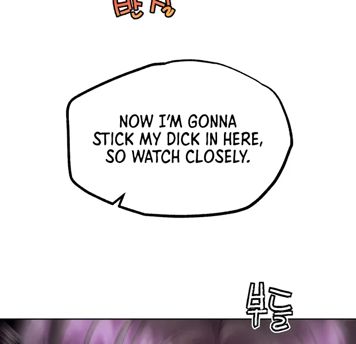 Read IRL PvP chapter 9 image 86 on Lezhin