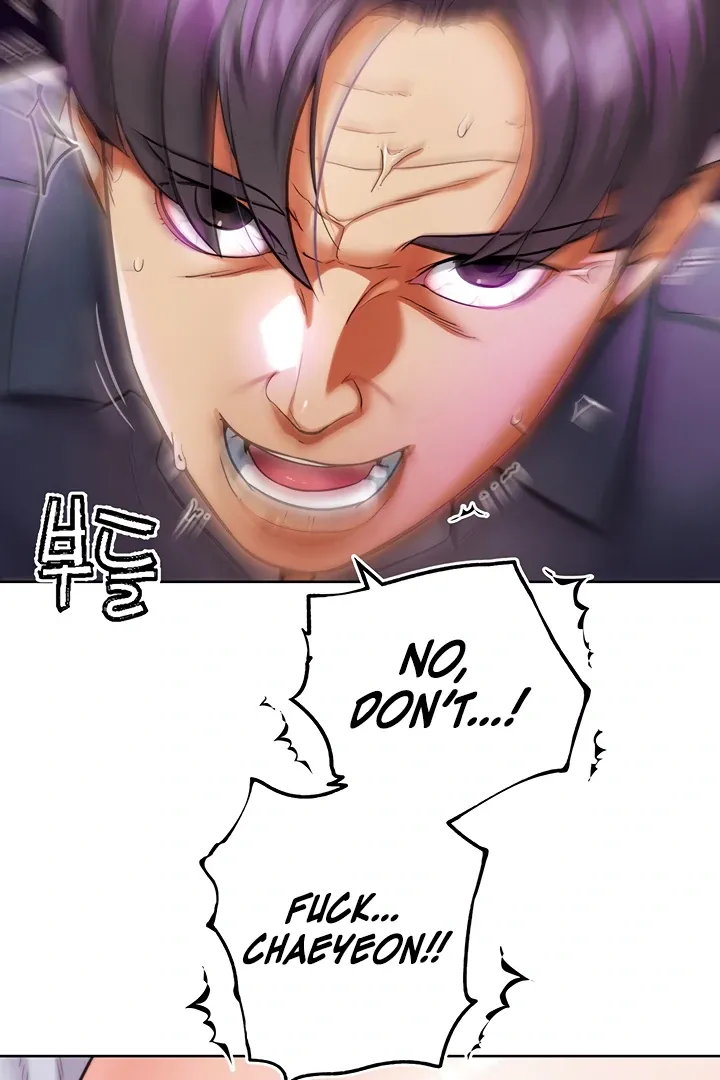 Read IRL PvP chapter 9 image 87 on Lezhin