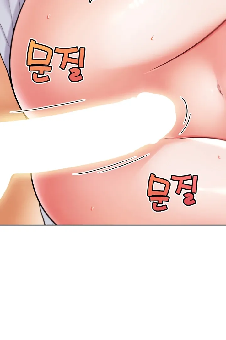 Read IRL PvP chapter 9 image 88 on Lezhin