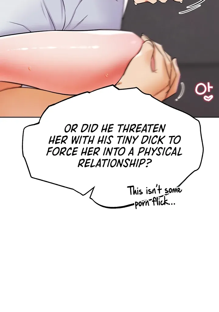 Read IRL PvP chapter 9 image 95 on Lezhin