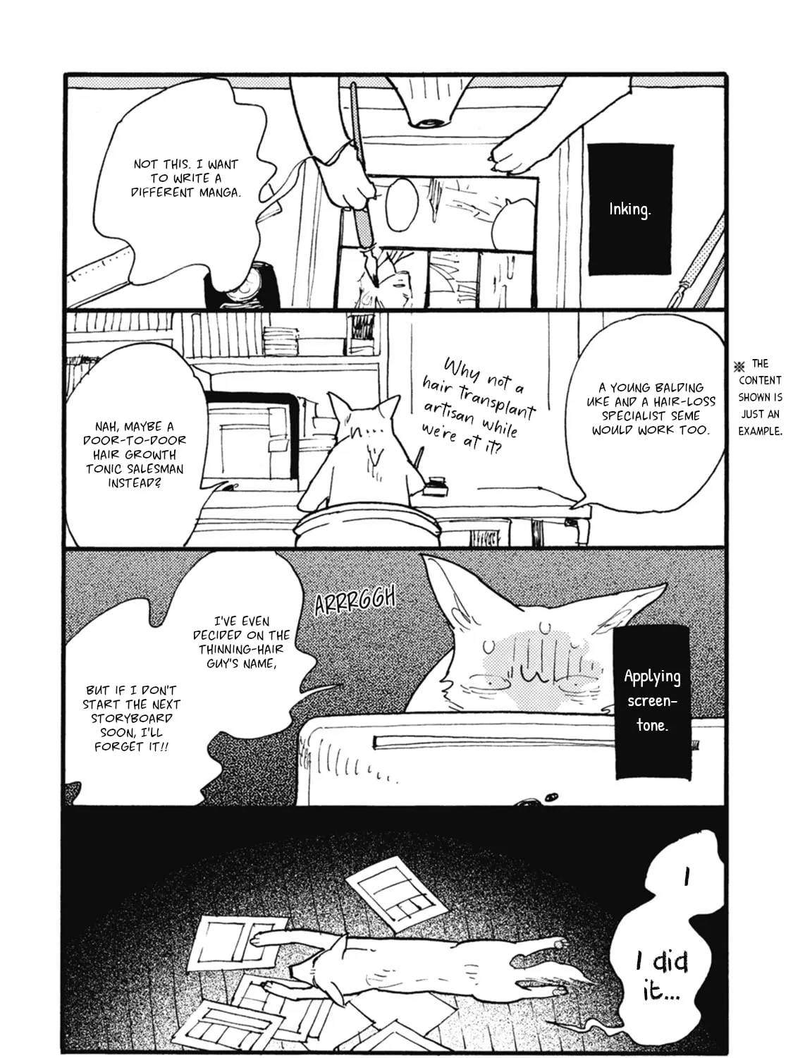 Read Iroiro Tsure Dure chapter 1 image 12 on Lezhin