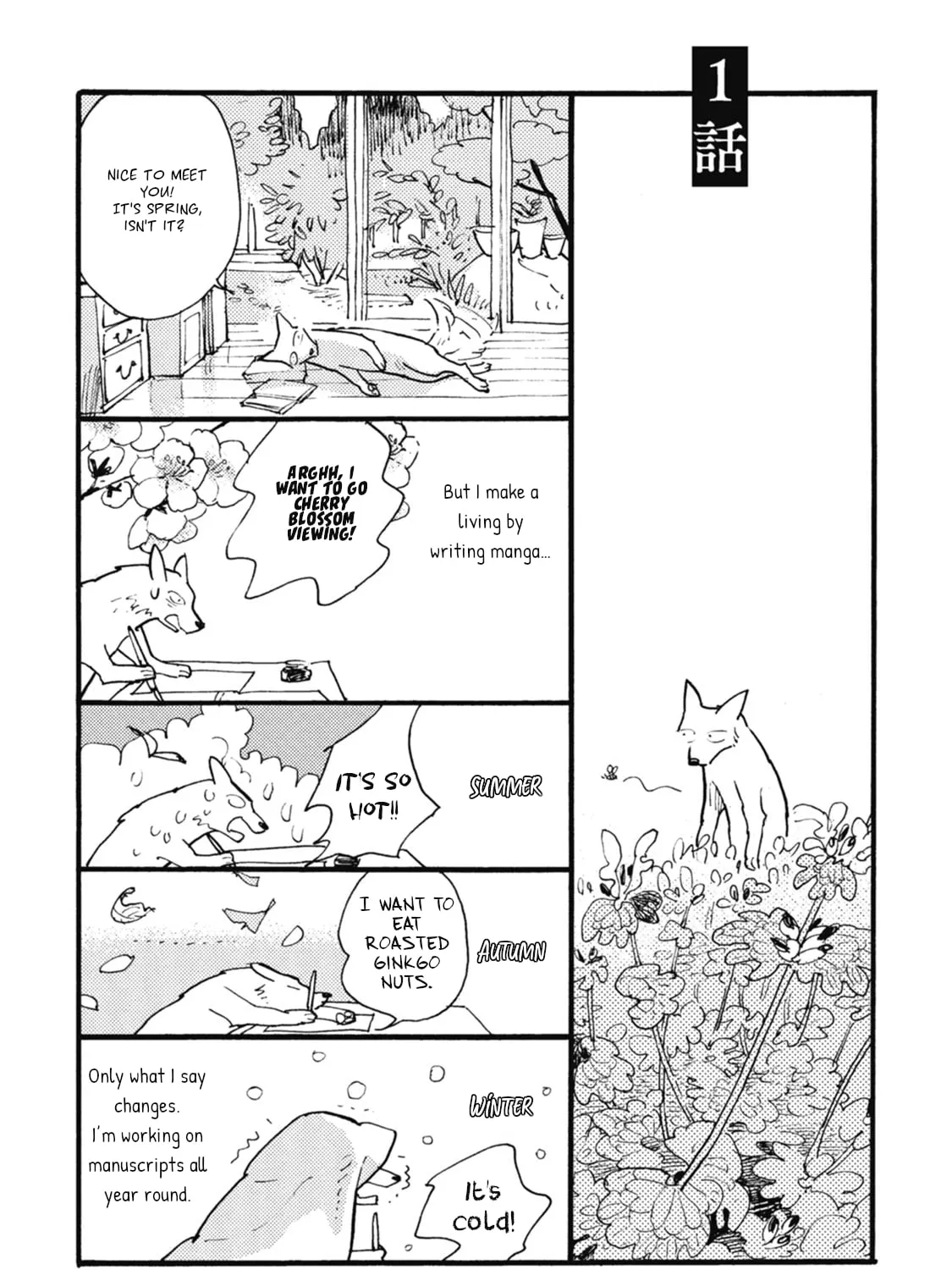 Read Iroiro Tsure Dure chapter 1 image 6 on Lezhin