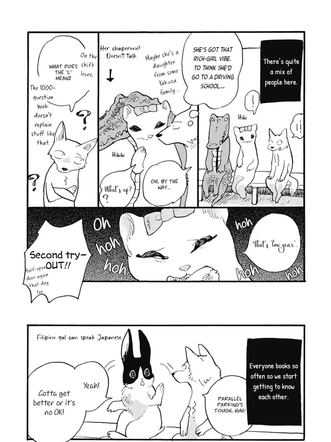 Read Iroiro Tsure Dure chapter 12 image 10 on Lezhin
