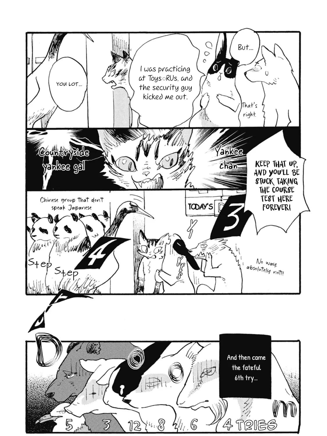 Read Iroiro Tsure Dure chapter 12 image 12 on Lezhin