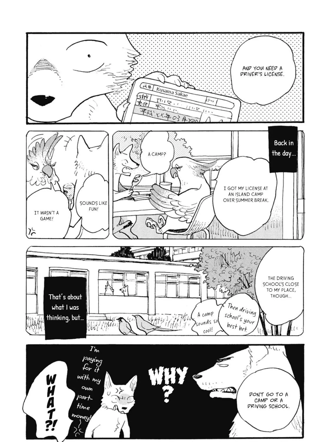 Read Iroiro Tsure Dure chapter 12 image 4 on Lezhin