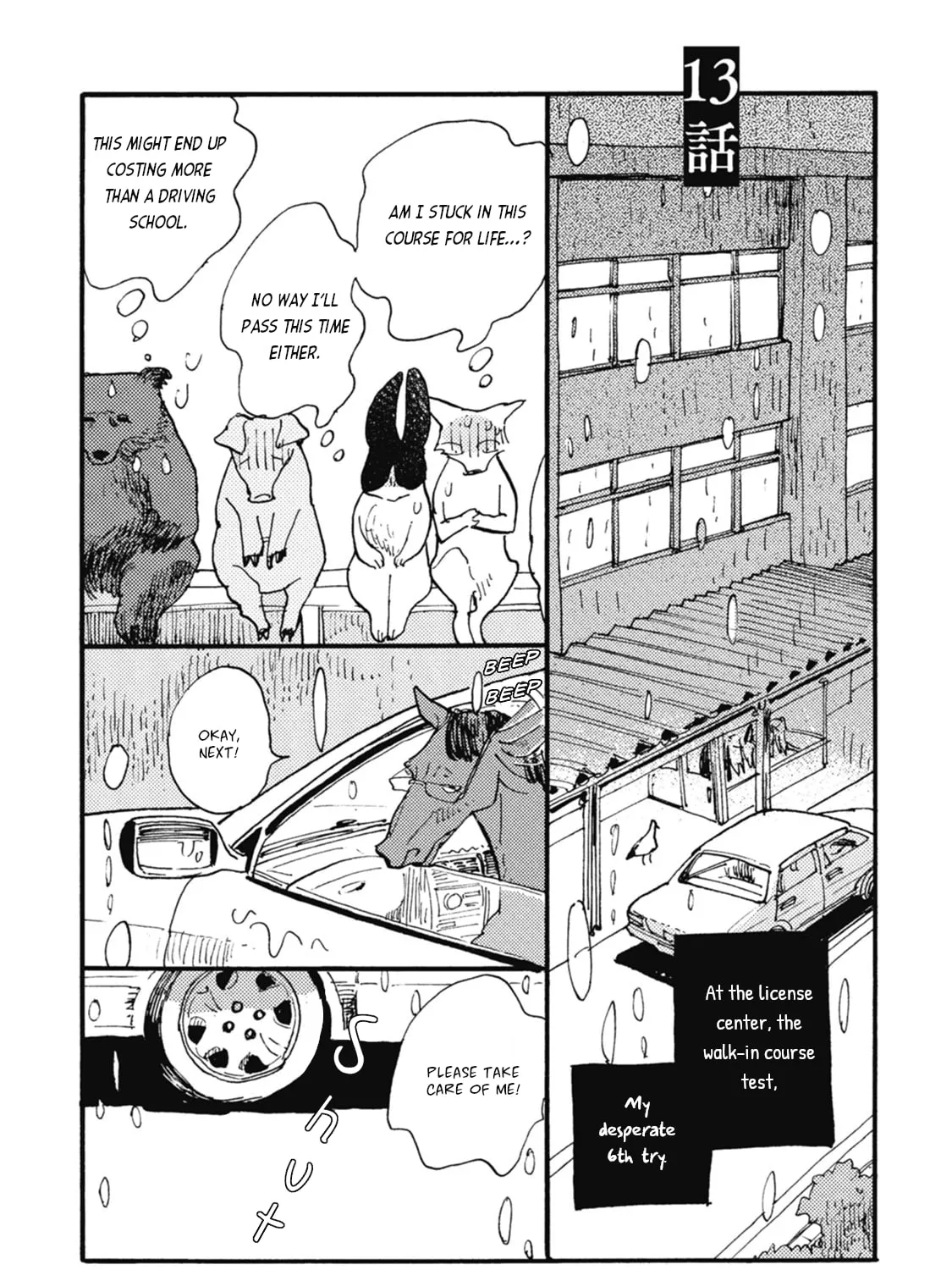 Read Iroiro Tsure Dure chapter 13 image 2 on Lezhin