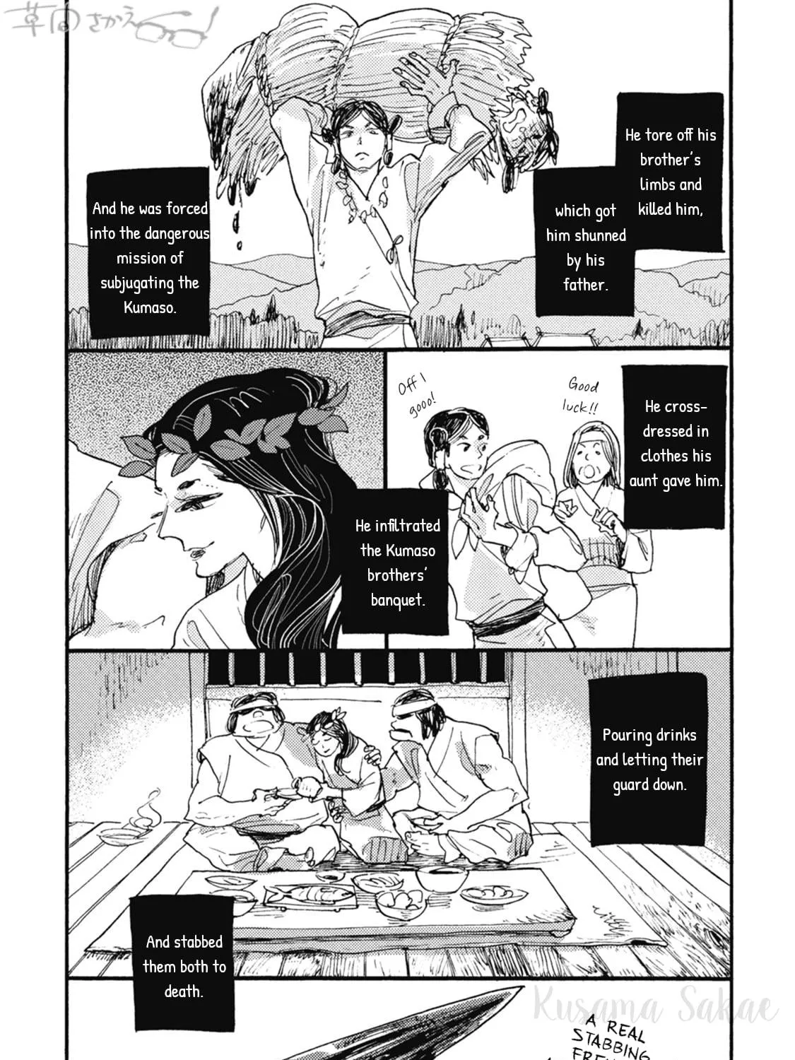 Read Iroiro Tsure Dure chapter 15 image 10 on Lezhin