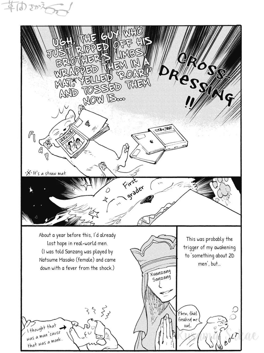 Read Iroiro Tsure Dure chapter 15 image 12 on Lezhin