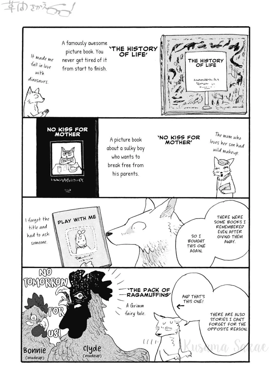 Read Iroiro Tsure Dure chapter 15 image 4 on Lezhin