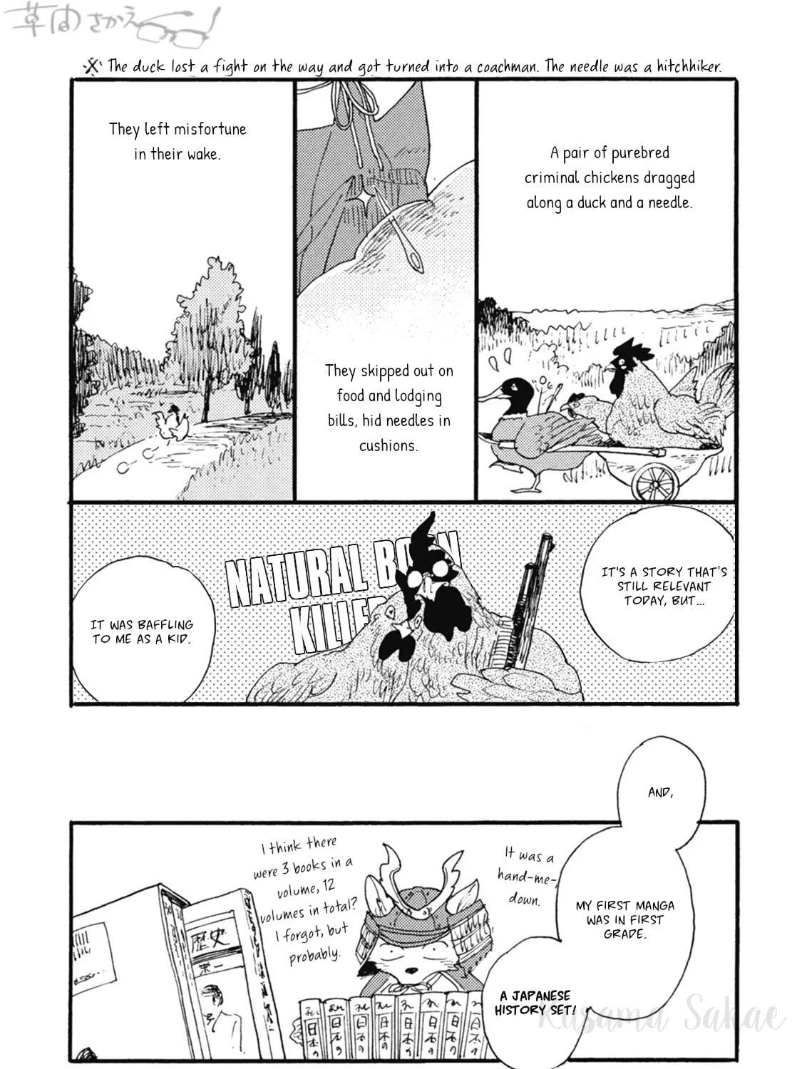 Read Iroiro Tsure Dure chapter 15 image 6 on Lezhin