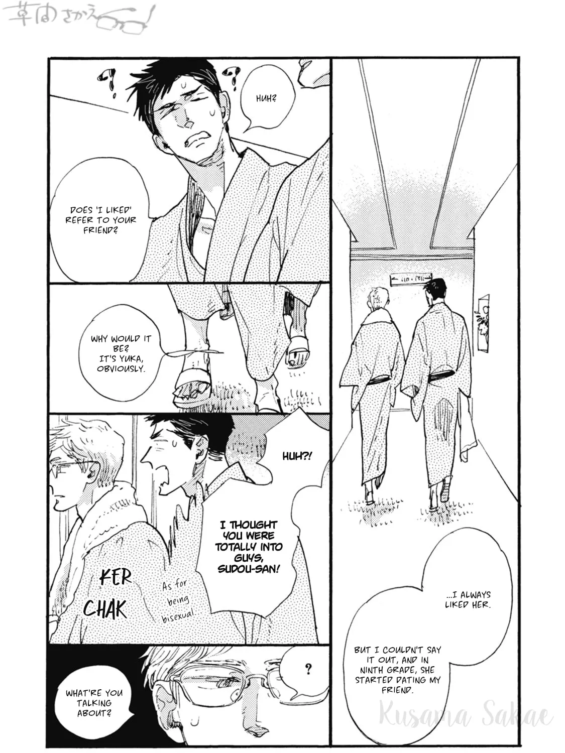 Read Iroiro Tsure Dure chapter 16 image 14 on Lezhin