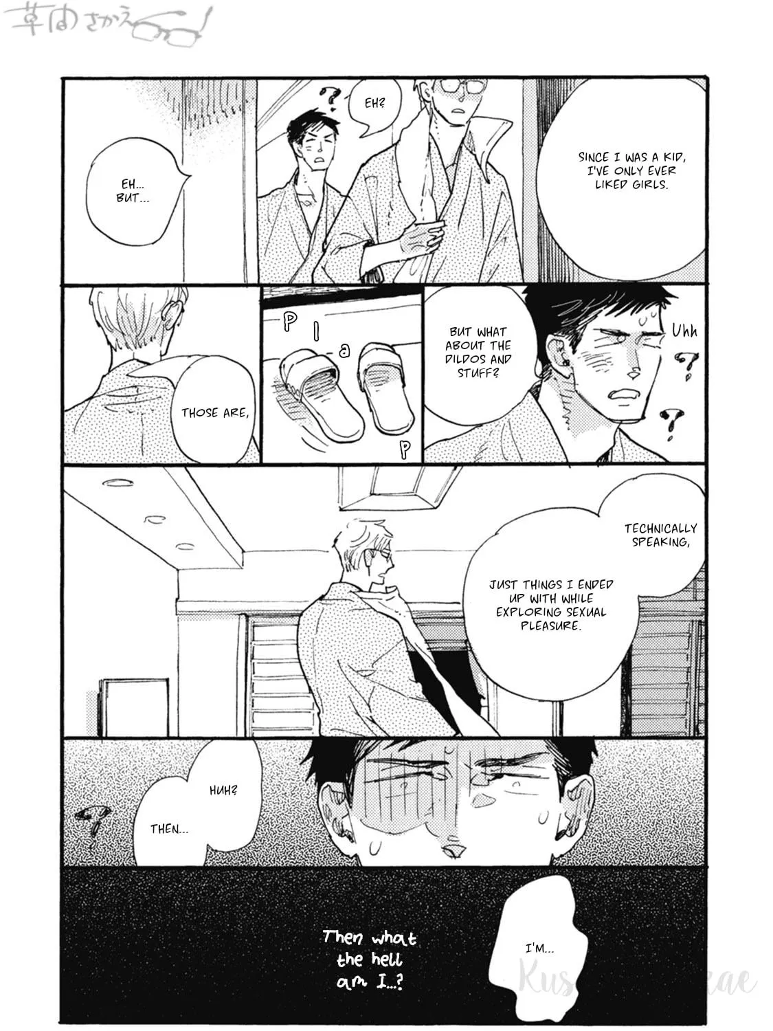 Read Iroiro Tsure Dure chapter 16 image 16 on Lezhin