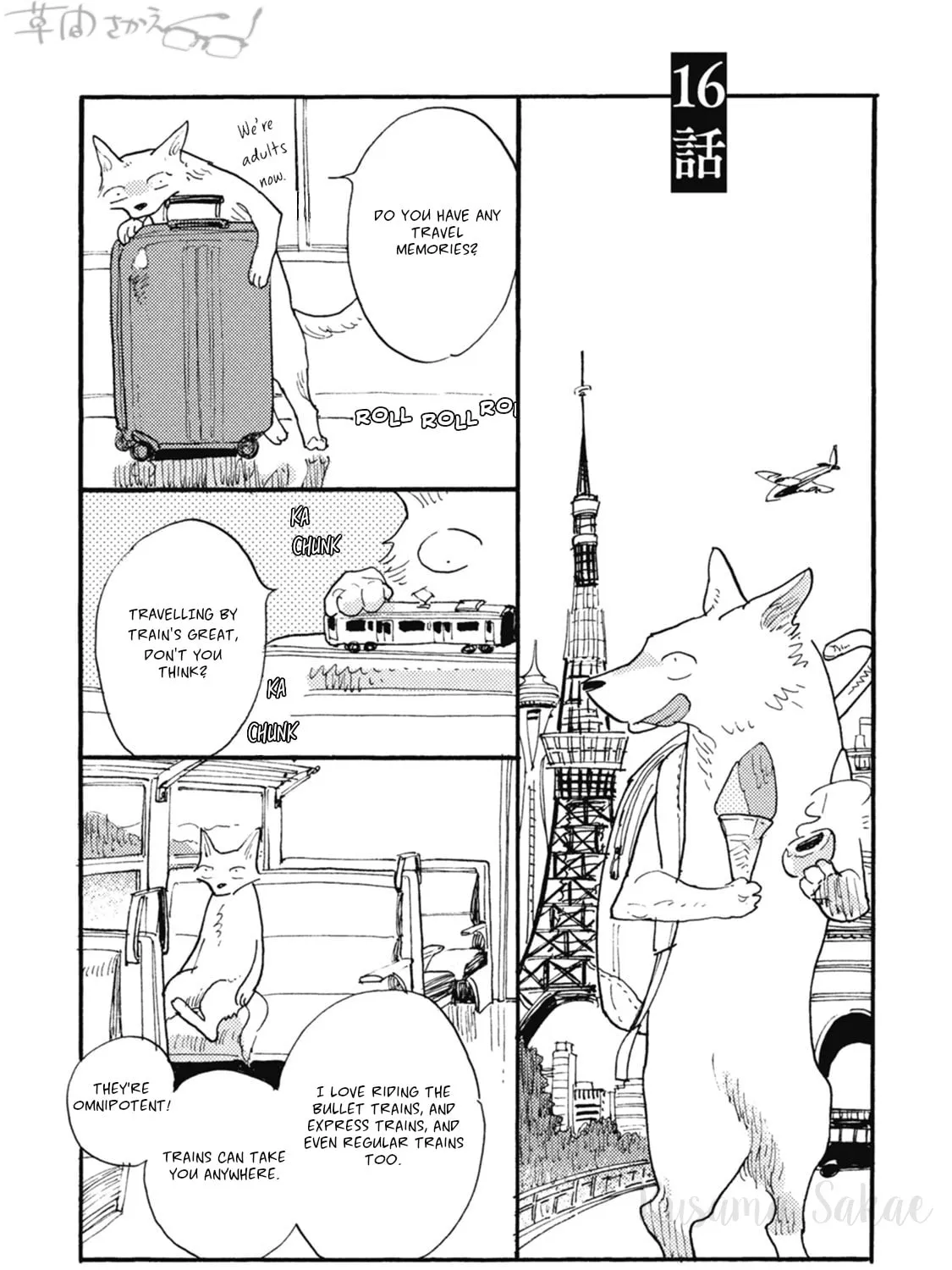 Read Iroiro Tsure Dure chapter 16 image 2 on Lezhin