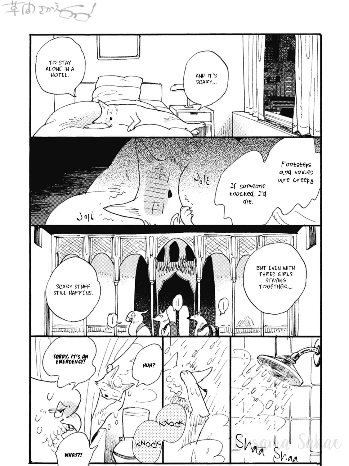 Read Iroiro Tsure Dure chapter 16 image 6 on Lezhin