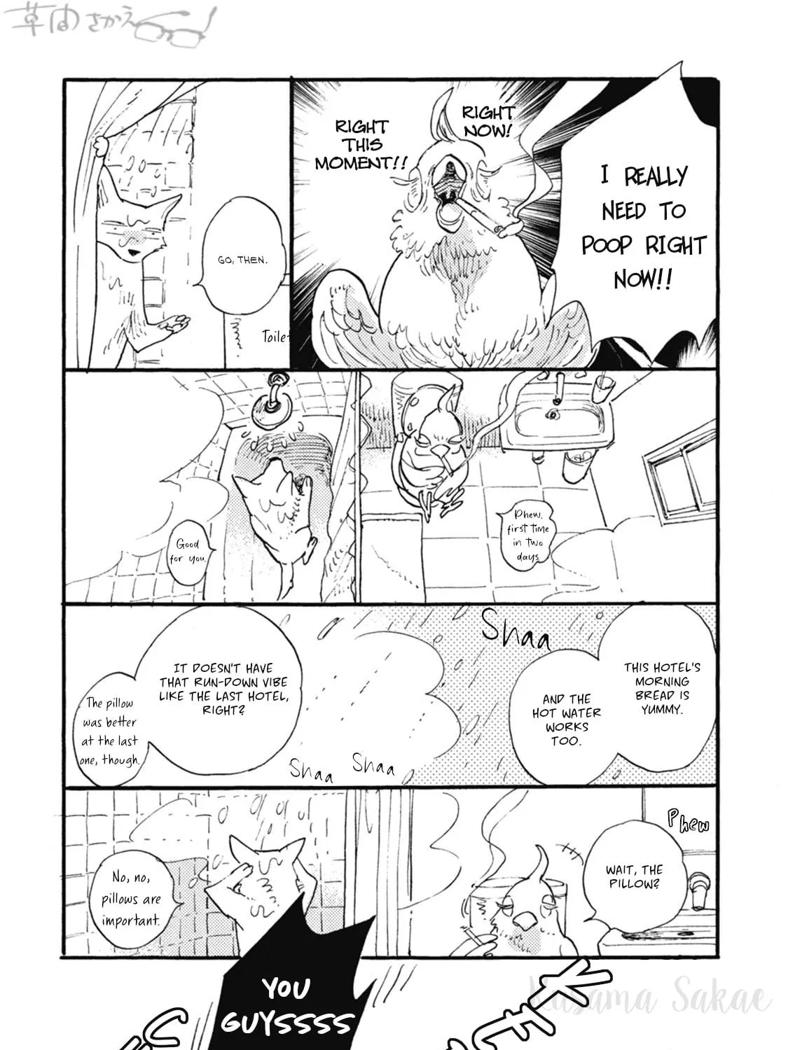 Read Iroiro Tsure Dure chapter 16 image 8 on Lezhin