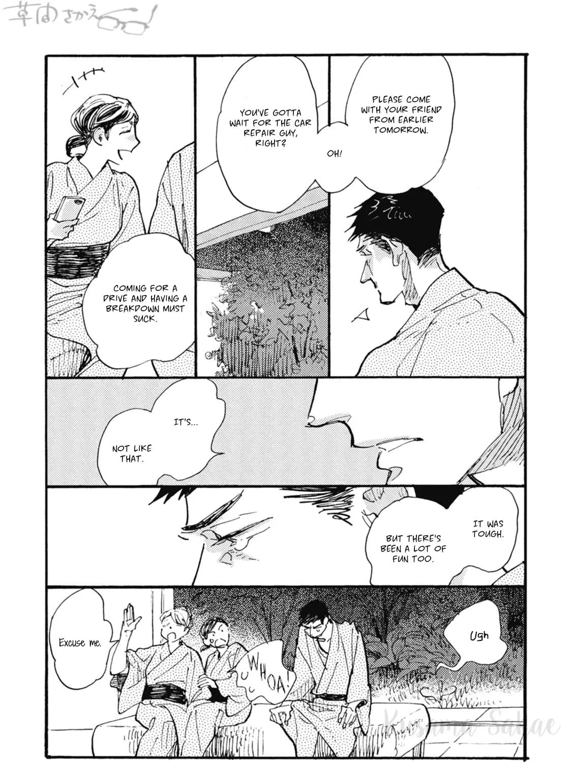 Read Iroiro Tsure Dure chapter 17 image 10 on Lezhin