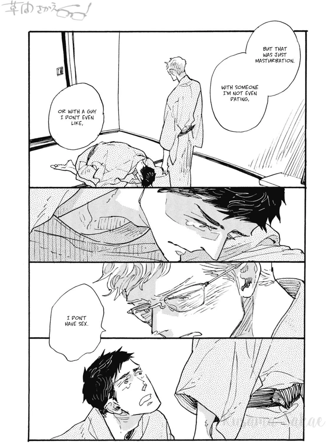Read Iroiro Tsure Dure chapter 17 image 18 on Lezhin