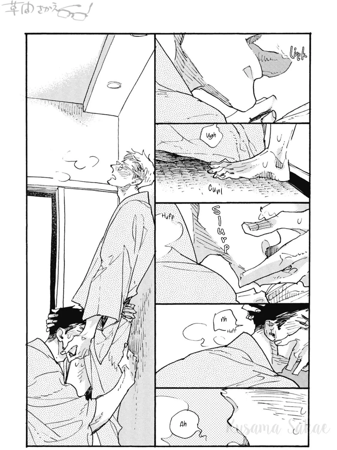Read Iroiro Tsure Dure chapter 17 image 22 on Lezhin
