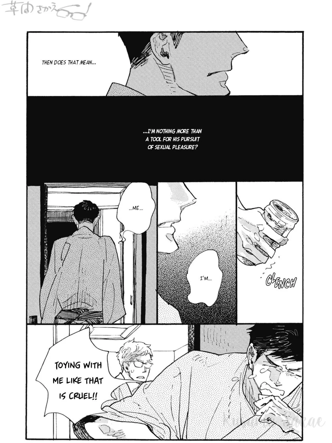 Read Iroiro Tsure Dure chapter 17 image 4 on Lezhin