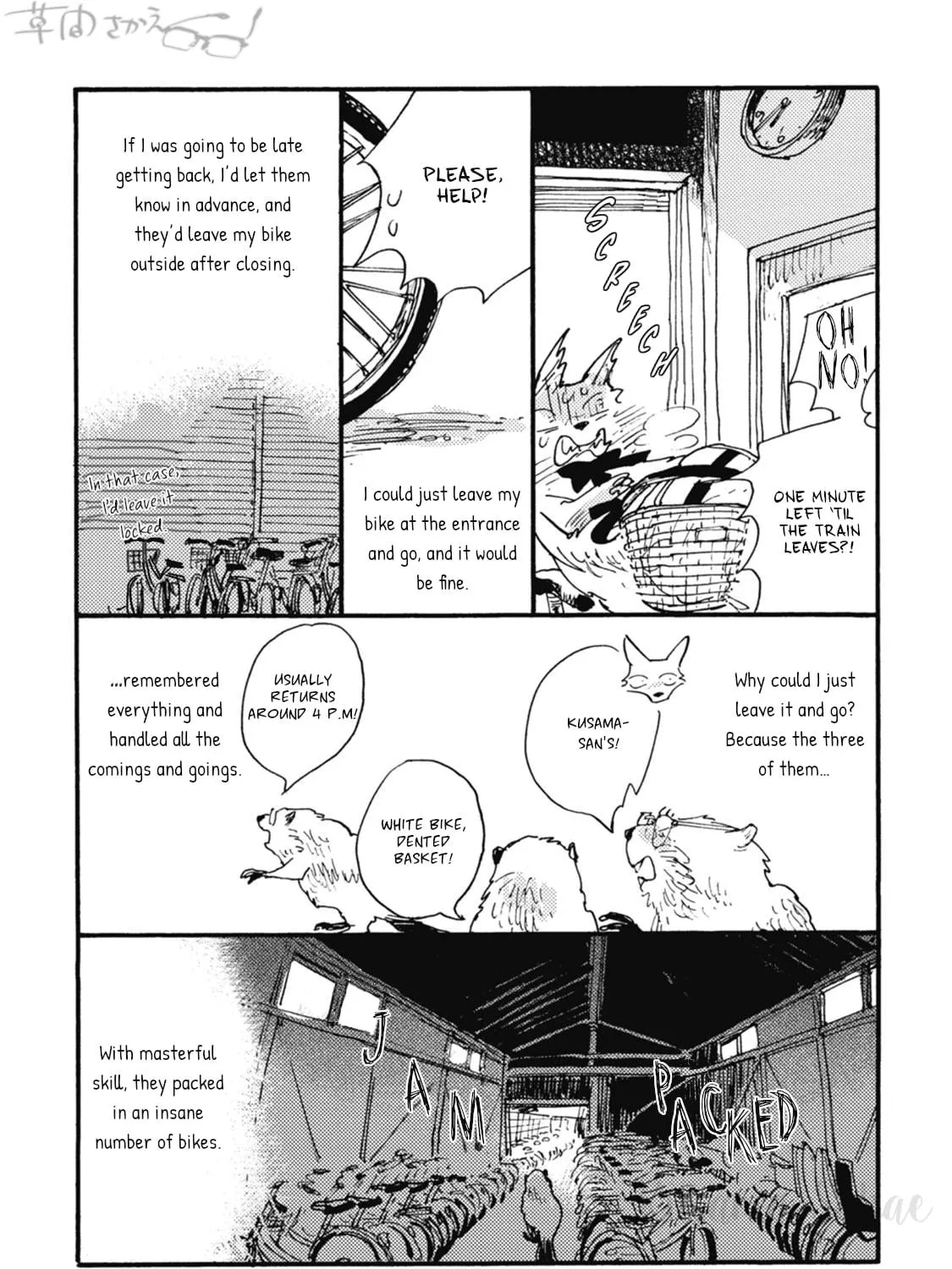 Read Iroiro Tsure Dure chapter 18 image 10 on Lezhin