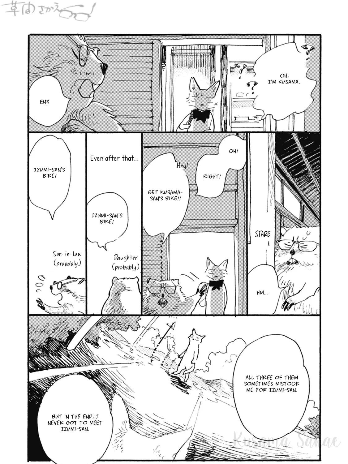 Read Iroiro Tsure Dure chapter 18 image 14 on Lezhin