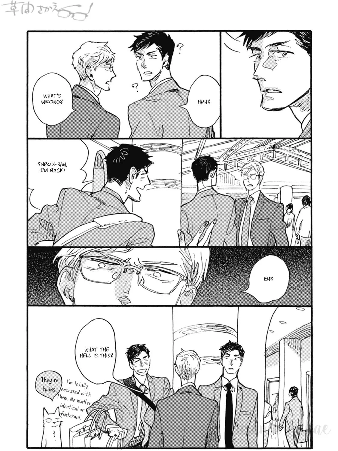 Read Iroiro Tsure Dure chapter 18 image 18 on Lezhin