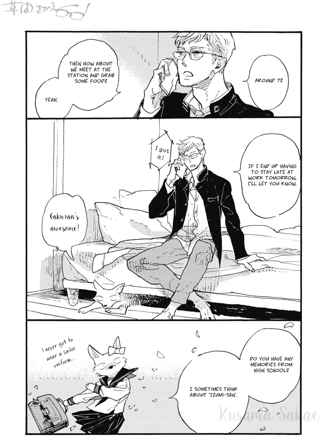 Read Iroiro Tsure Dure chapter 18 image 6 on Lezhin