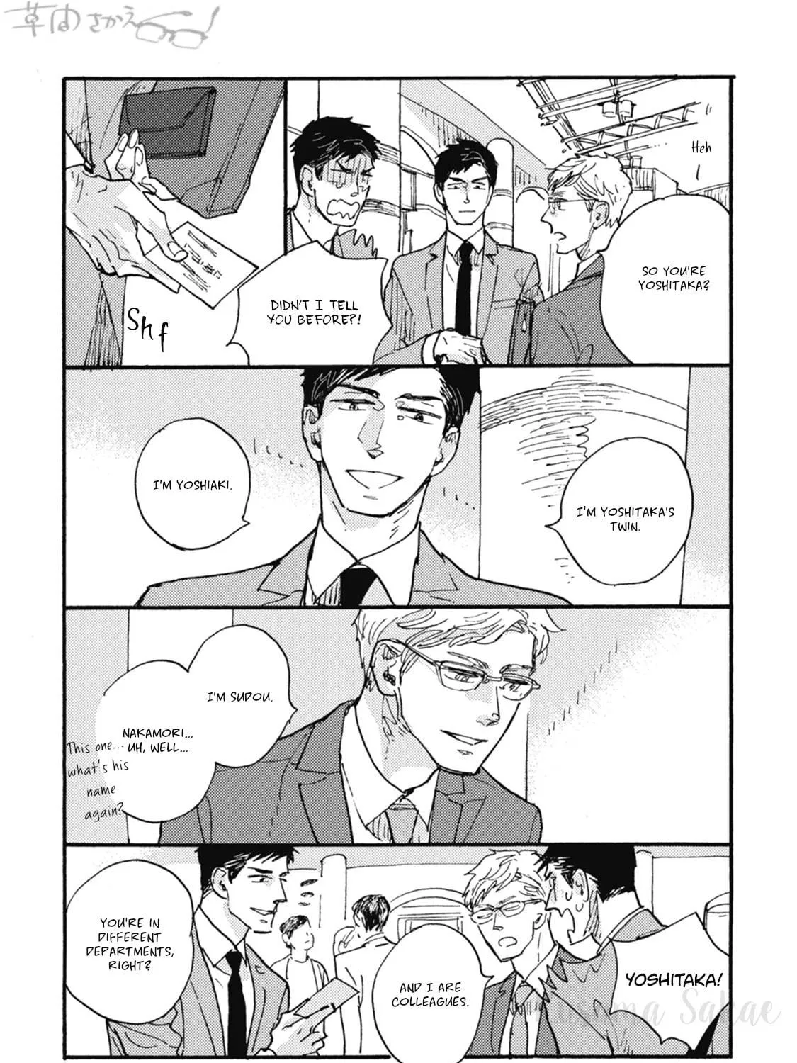 Read Iroiro Tsure Dure chapter 19 image 4 on Lezhin