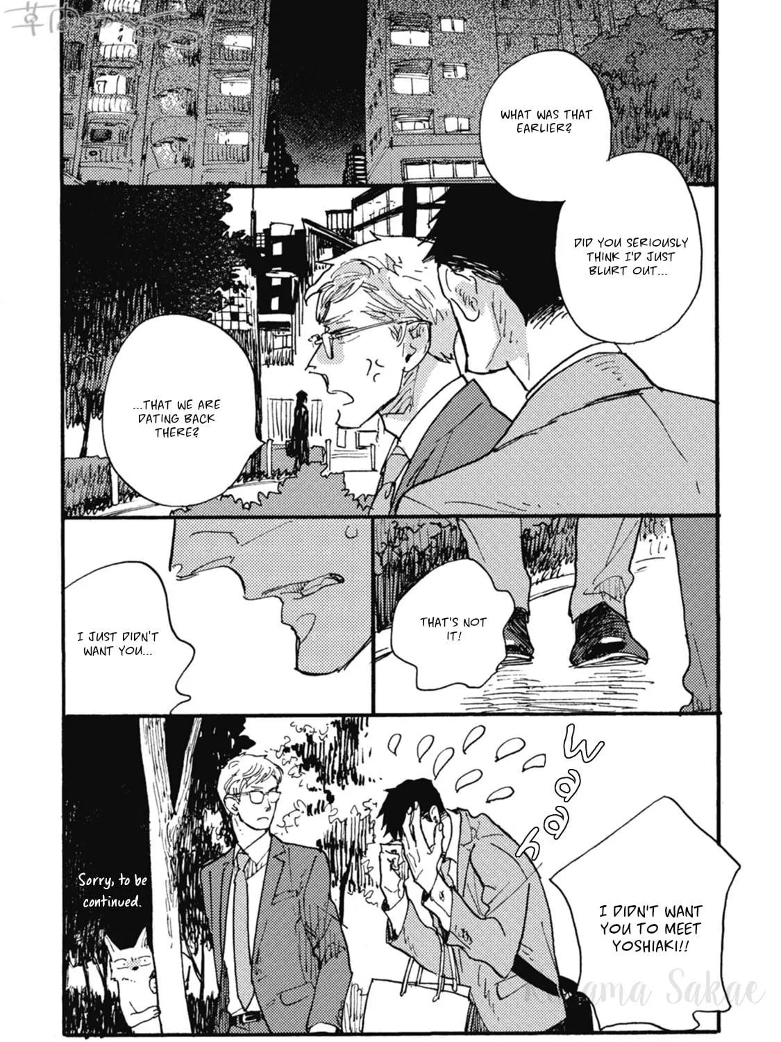Read Iroiro Tsure Dure chapter 19 image 8 on Lezhin