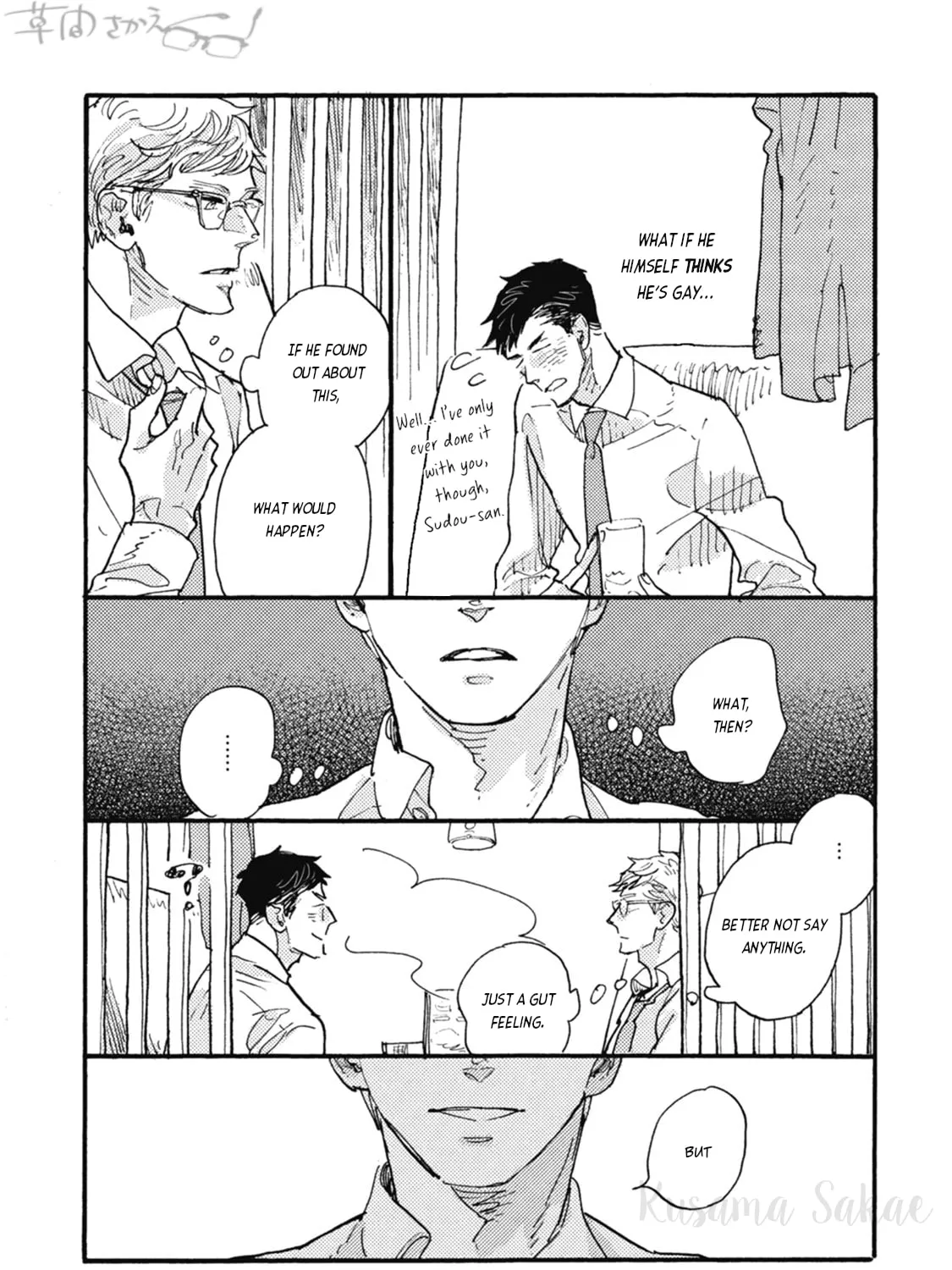 Read Iroiro Tsure Dure chapter 20 image 14 on Lezhin