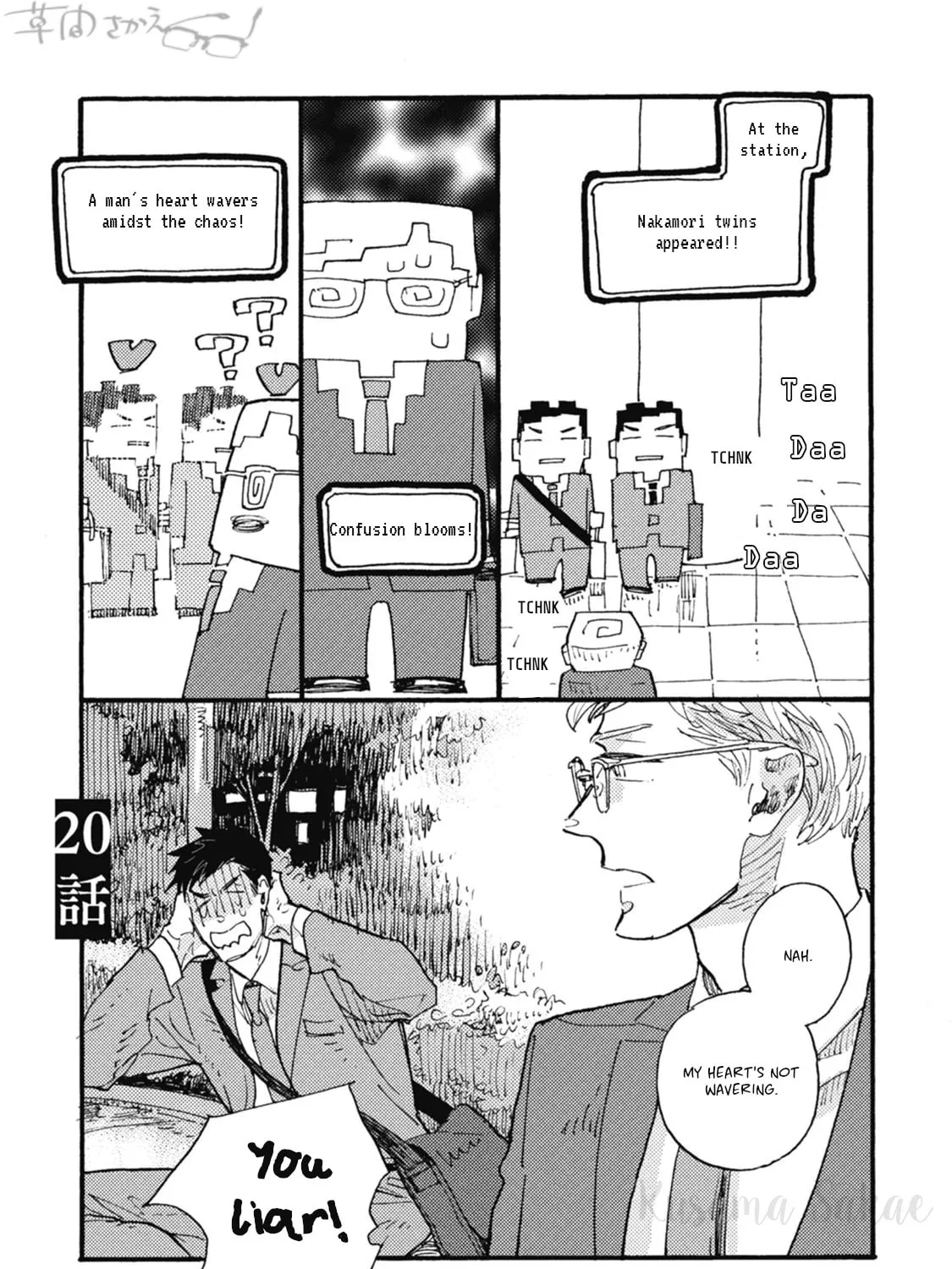 Read Iroiro Tsure Dure chapter 20 image 2 on Lezhin