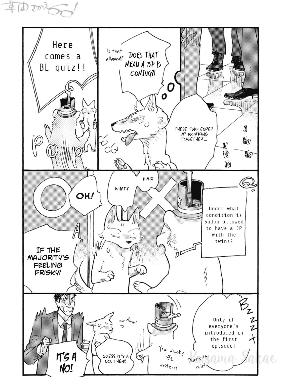 Read Iroiro Tsure Dure chapter 20 image 20 on Lezhin