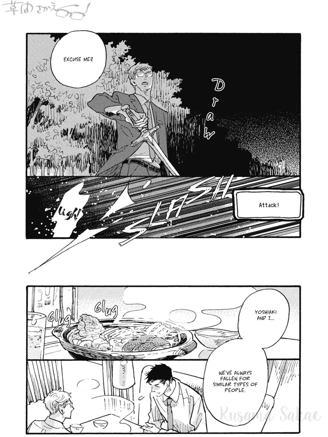 Read Iroiro Tsure Dure chapter 20 image 4 on Lezhin