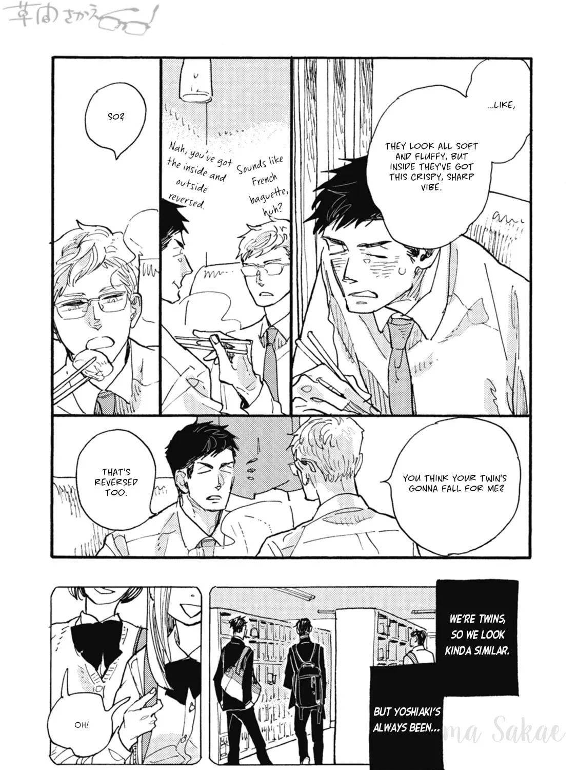 Read Iroiro Tsure Dure chapter 20 image 6 on Lezhin
