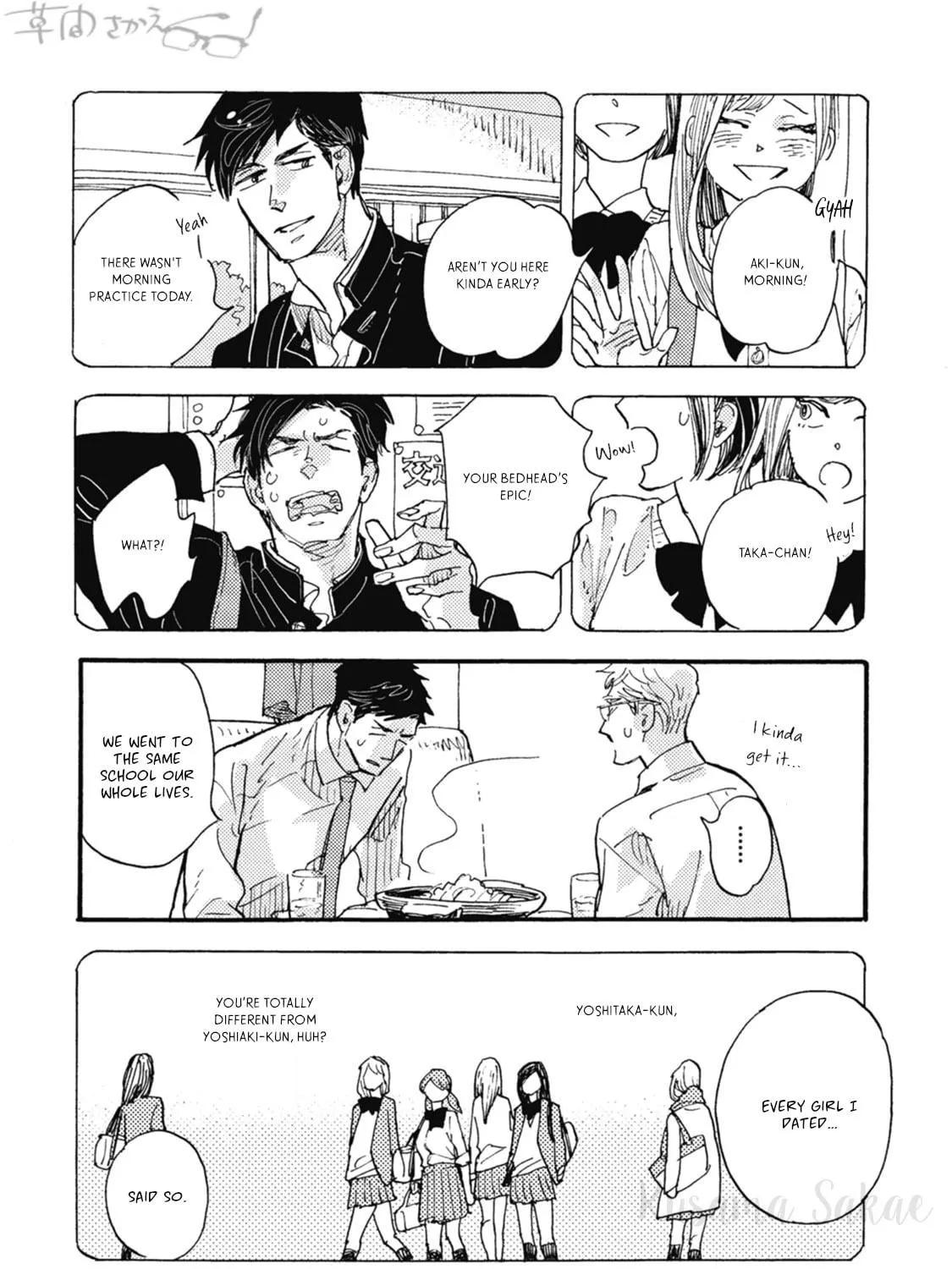 Read Iroiro Tsure Dure chapter 20 image 8 on Lezhin