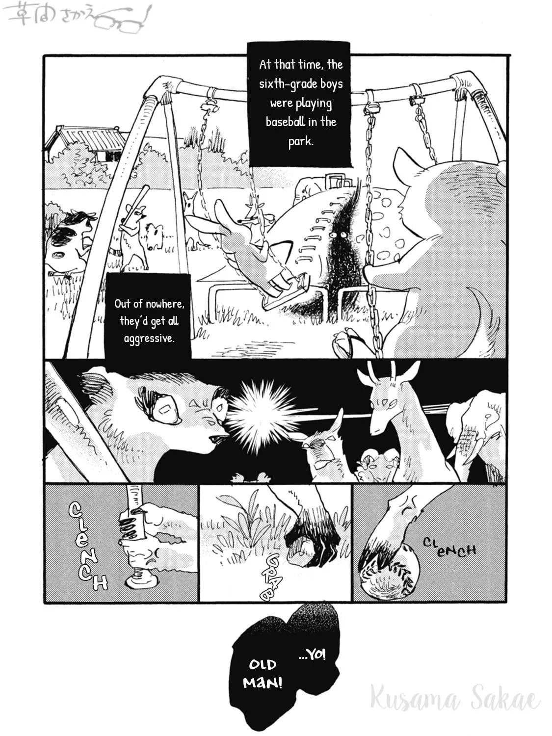 Read Iroiro Tsure Dure chapter 21 image 10 on Lezhin