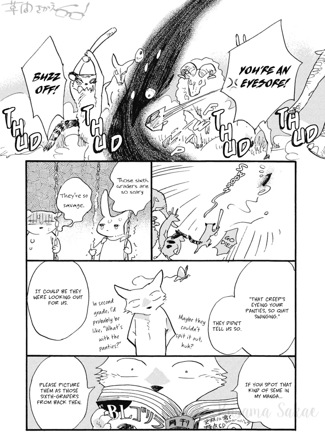 Read Iroiro Tsure Dure chapter 21 image 12 on Lezhin