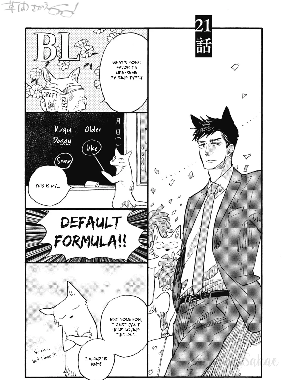 Read Iroiro Tsure Dure chapter 21 image 2 on Lezhin