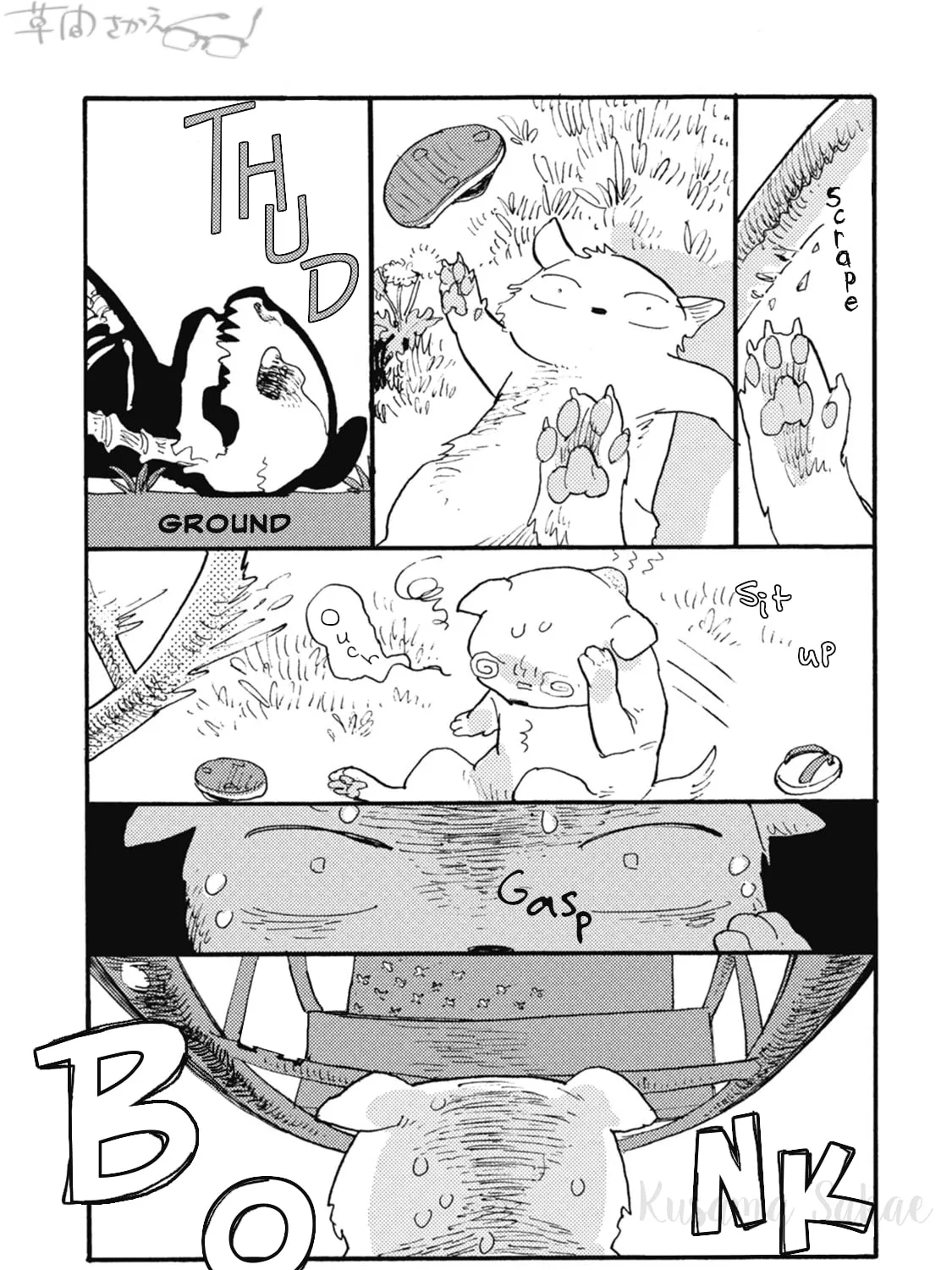 Read Iroiro Tsure Dure chapter 21 image 6 on Lezhin