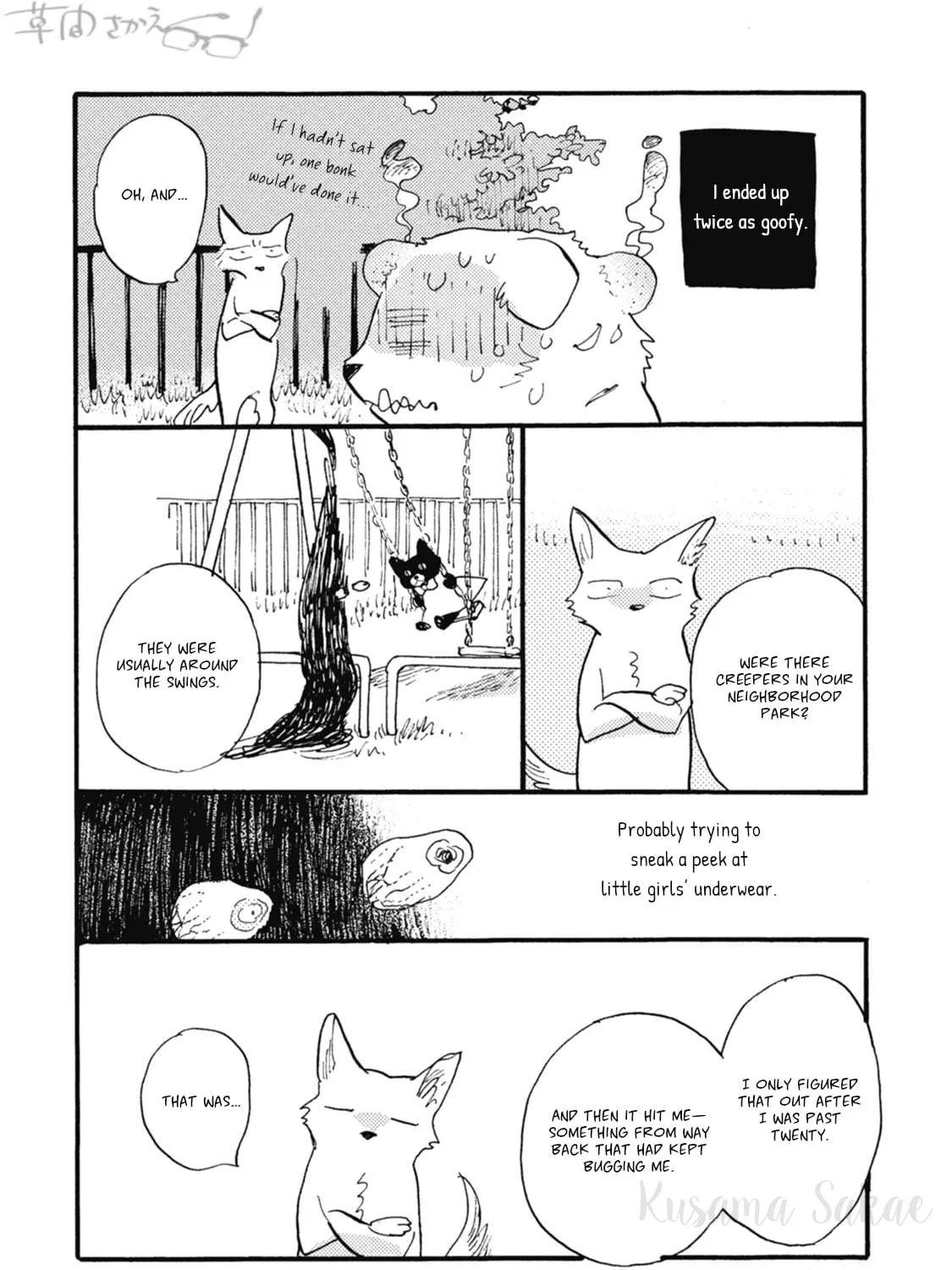 Read Iroiro Tsure Dure chapter 21 image 8 on Lezhin