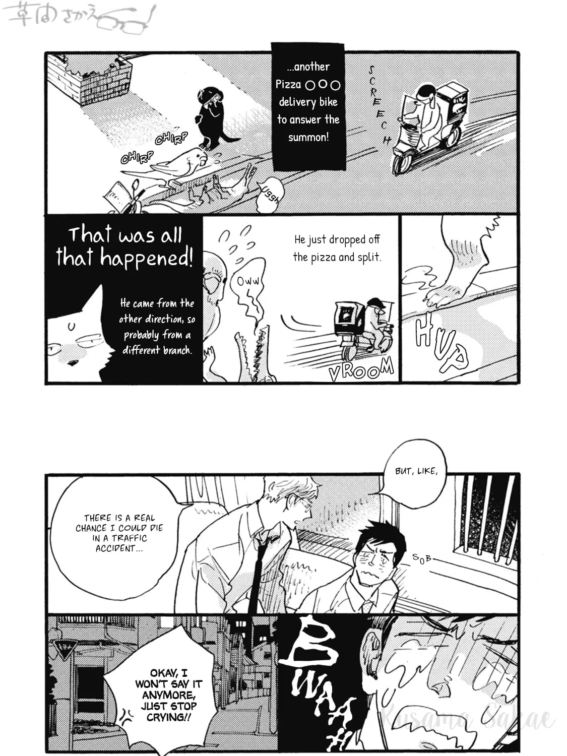 Read Iroiro Tsure Dure chapter 22 image 12 on Lezhin