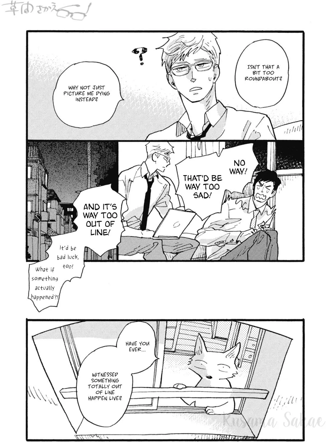 Read Iroiro Tsure Dure chapter 22 image 4 on Lezhin