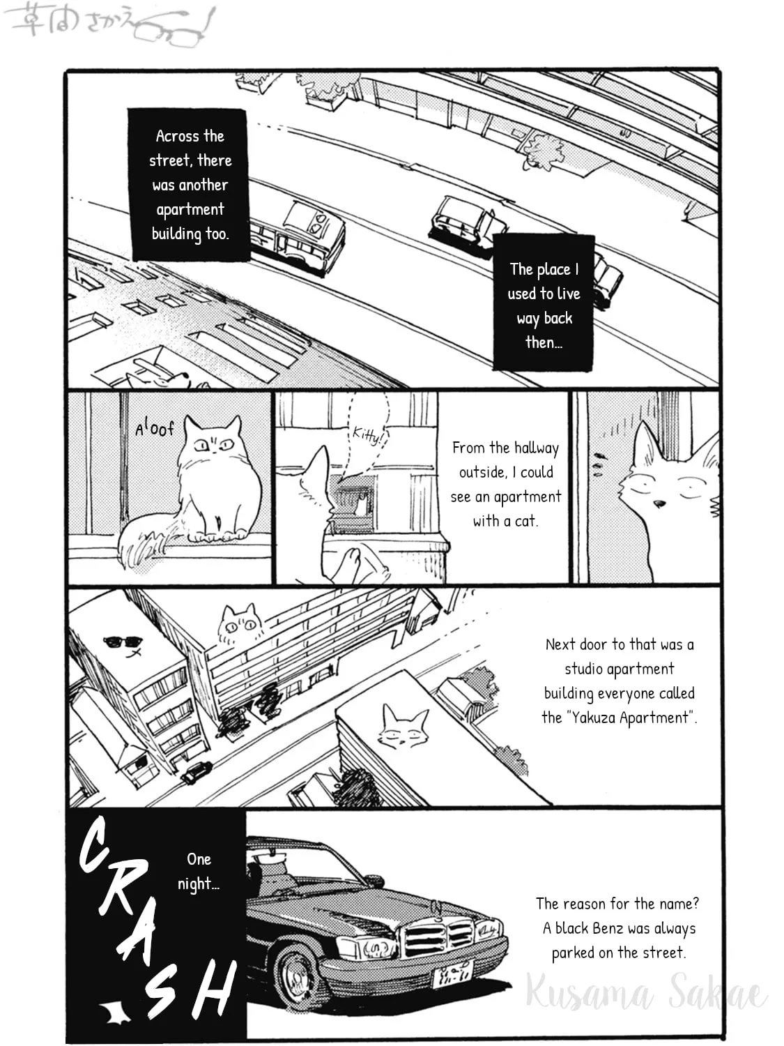 Read Iroiro Tsure Dure chapter 22 image 6 on Lezhin