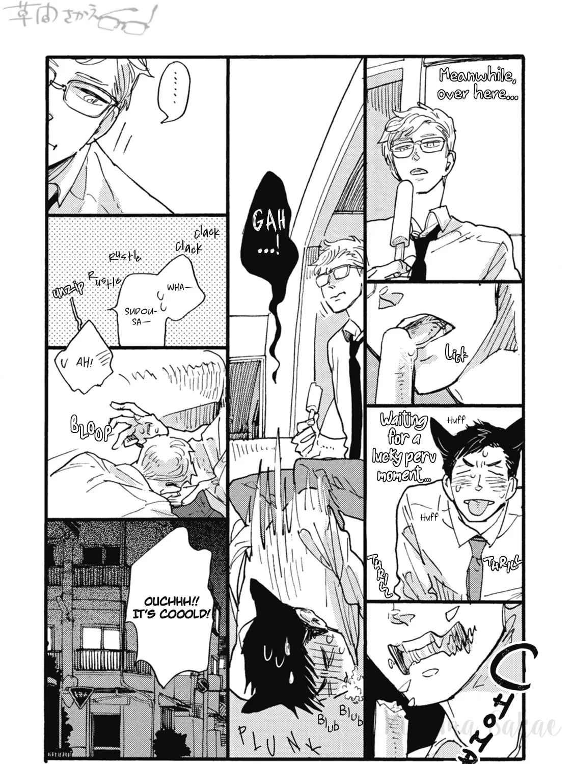 Read Iroiro Tsure Dure chapter 23 image 12 on Lezhin