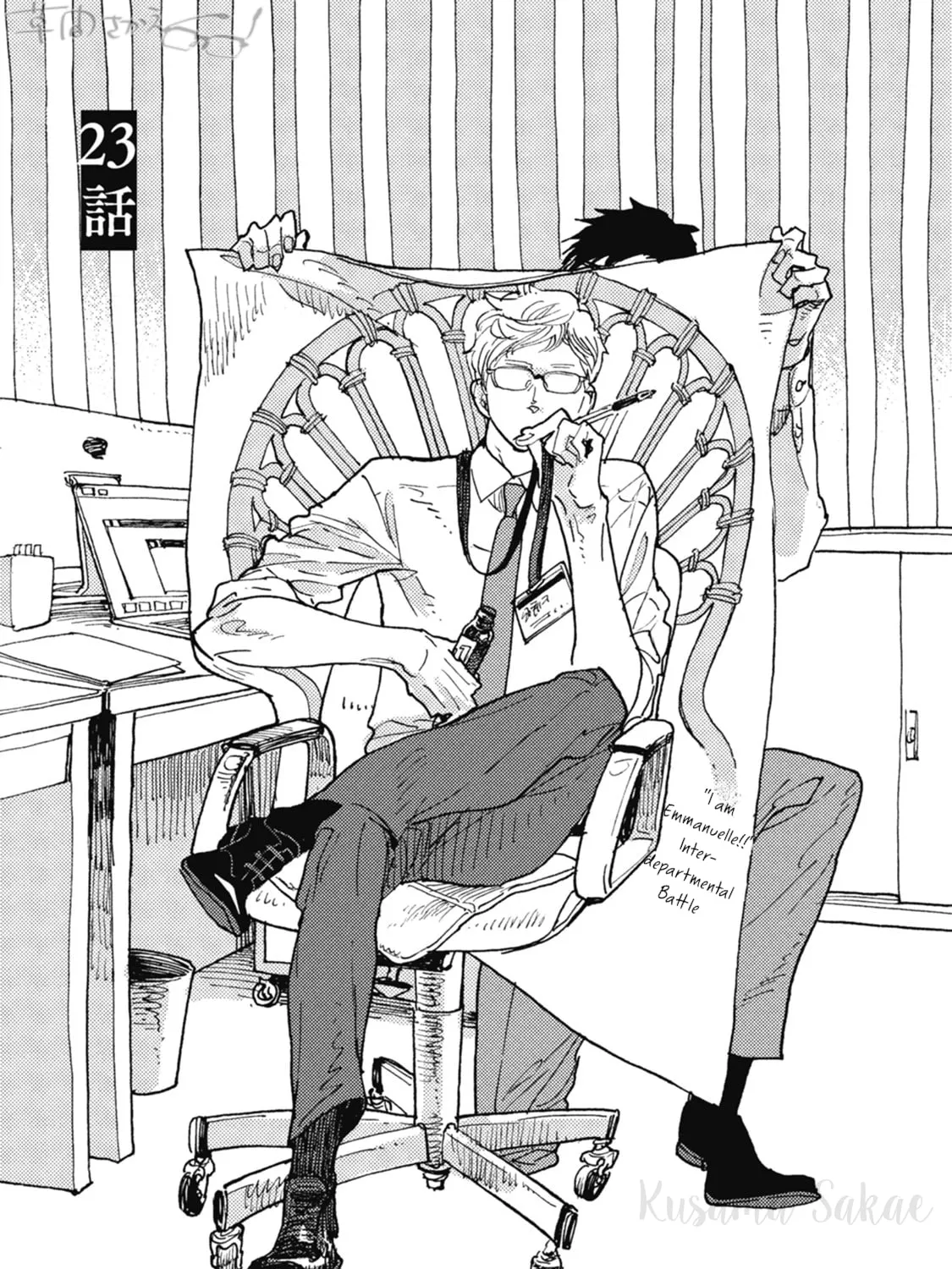 Read Iroiro Tsure Dure chapter 23 image 2 on Lezhin