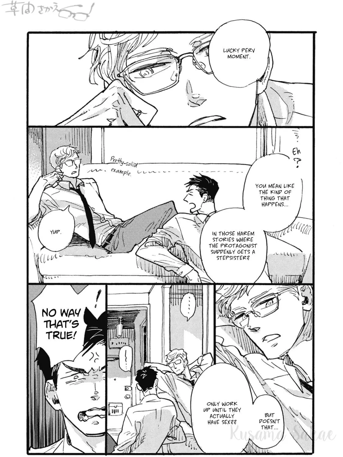 Read Iroiro Tsure Dure chapter 23 image 4 on Lezhin