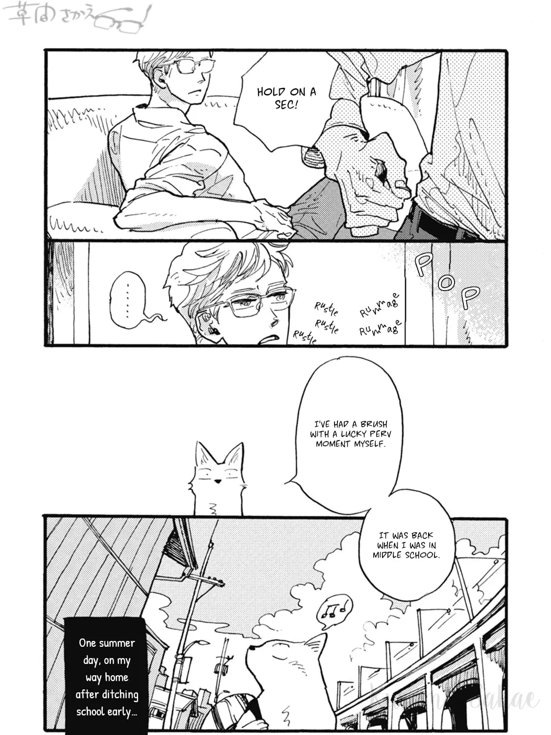 Read Iroiro Tsure Dure chapter 23 image 6 on Lezhin